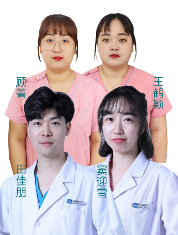 兒童康復(fù)團隊